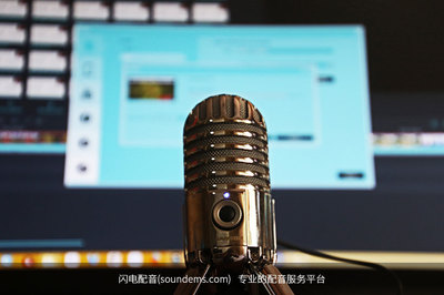 地攤促銷叫賣廣告配音 在線制作專業錄音，助力銷售增長